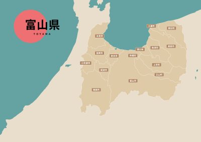 富山県の人口ランキング | その他